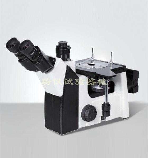 WY-C 三目倒置金相显微镜