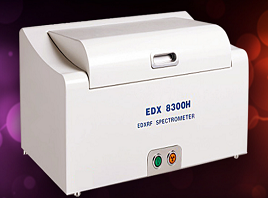 荧光光谱仪EDX-8300H
